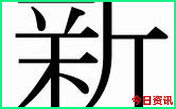 草原旅游必去景点